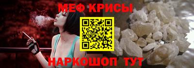 скорость mdpv Керчь