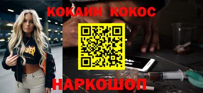 скорость mdpv Керчь