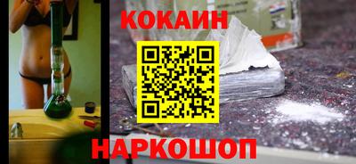 марихуана Кизилюрт