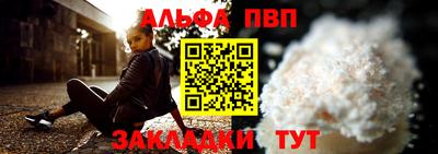 мефедрон Кизляр