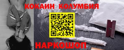 скорость mdpv Керчь