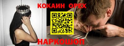 скорость mdpv Керчь