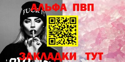 mix Коломна
