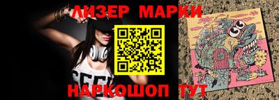 марихуана Кизилюрт