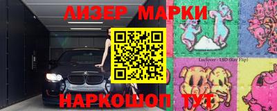 скорость mdpv Керчь
