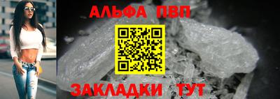 мефедрон Кизляр