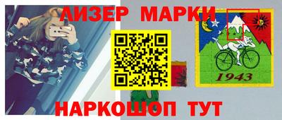 мефедрон Кизляр