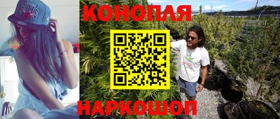 мефедрон Кизляр