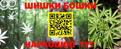 mix Коломна