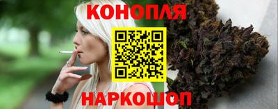 марихуана Кизилюрт