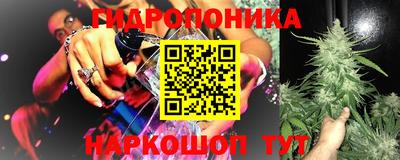 марихуана Кизилюрт