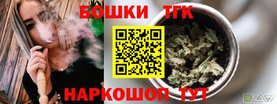 мефедрон Кизляр