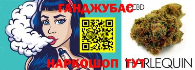 марихуана Кизилюрт
