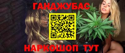 мефедрон Кизляр