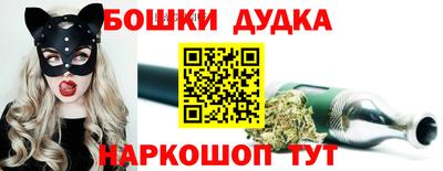 марихуана Кизилюрт