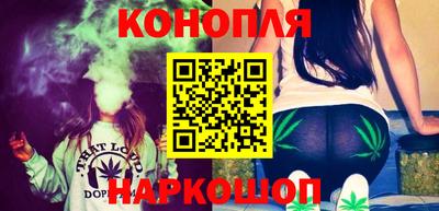 марихуана Кизилюрт