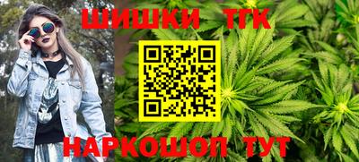 марихуана Кизилюрт