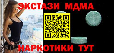 марихуана Кизилюрт