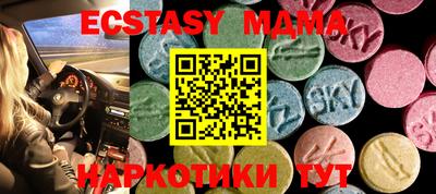 мефедрон Кизляр