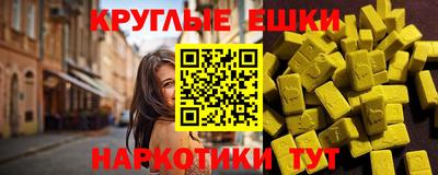 скорость mdpv Керчь