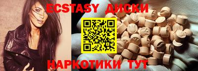 мефедрон Кизляр