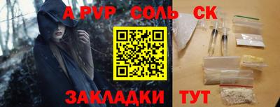 марихуана Кизилюрт