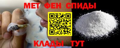 марихуана Кизилюрт