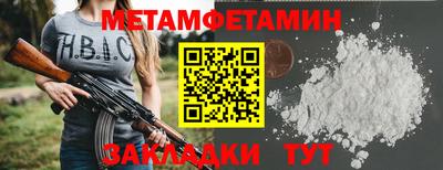 скорость mdpv Керчь
