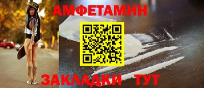мефедрон Кизляр