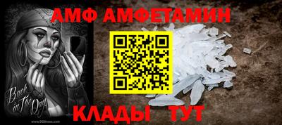 мефедрон Кизляр