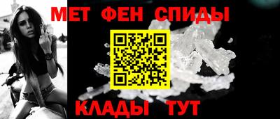 скорость mdpv Керчь
