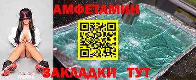 марихуана Кизилюрт