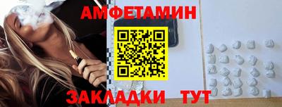 мефедрон Кизляр
