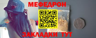 марихуана Кизилюрт