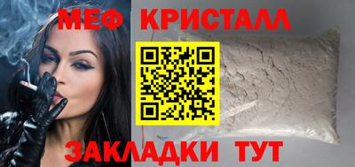 ECSTASY Ковров
