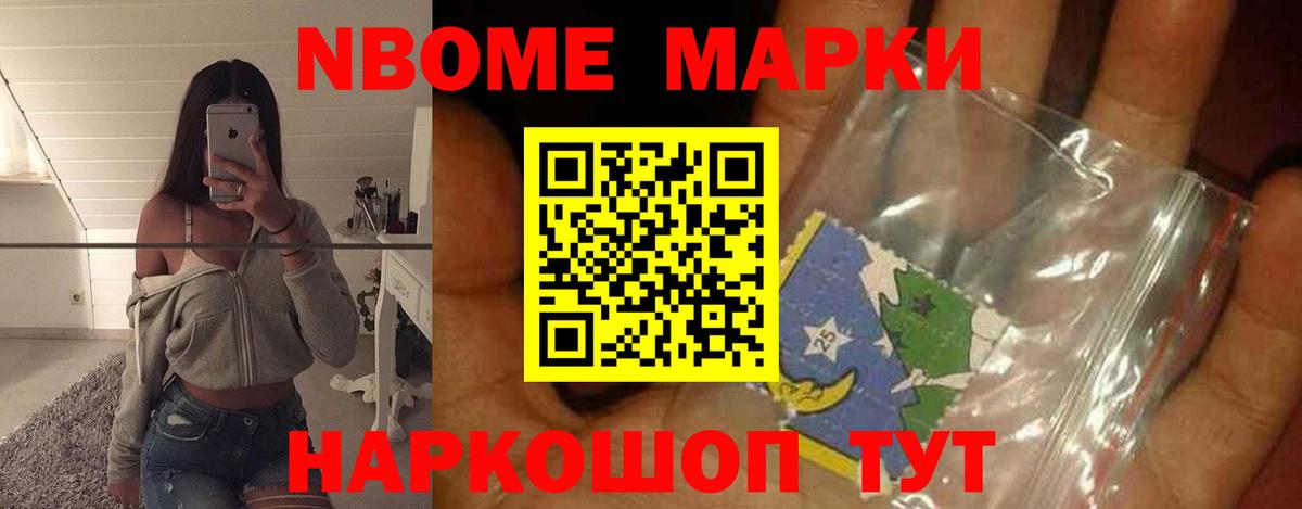 ЛСД экстази  Лсд 25 экстази кислота  Вход с VPN  Рассказово 